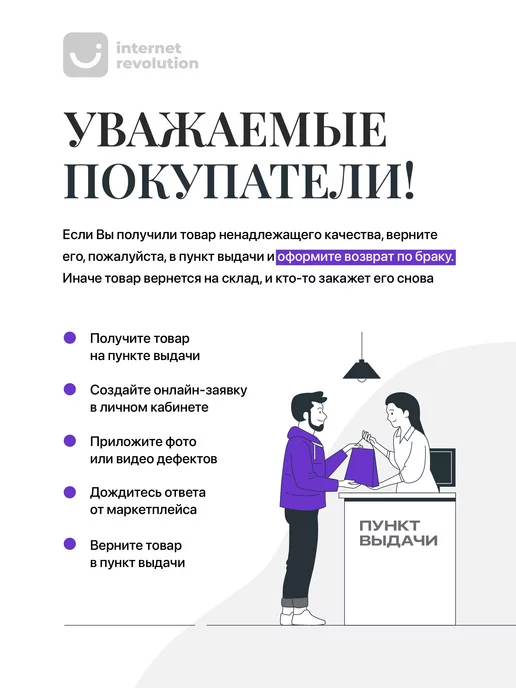 Shark Fit Ролик для пресса гимнастический с ковриком, вариант, фото 7