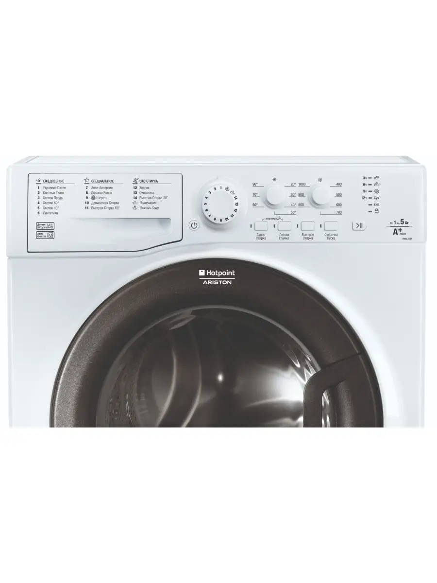 Стиральная машина VMUL 501 B Hotpoint-Ariston 11481123 купить в  интернет-магазине Wildberries