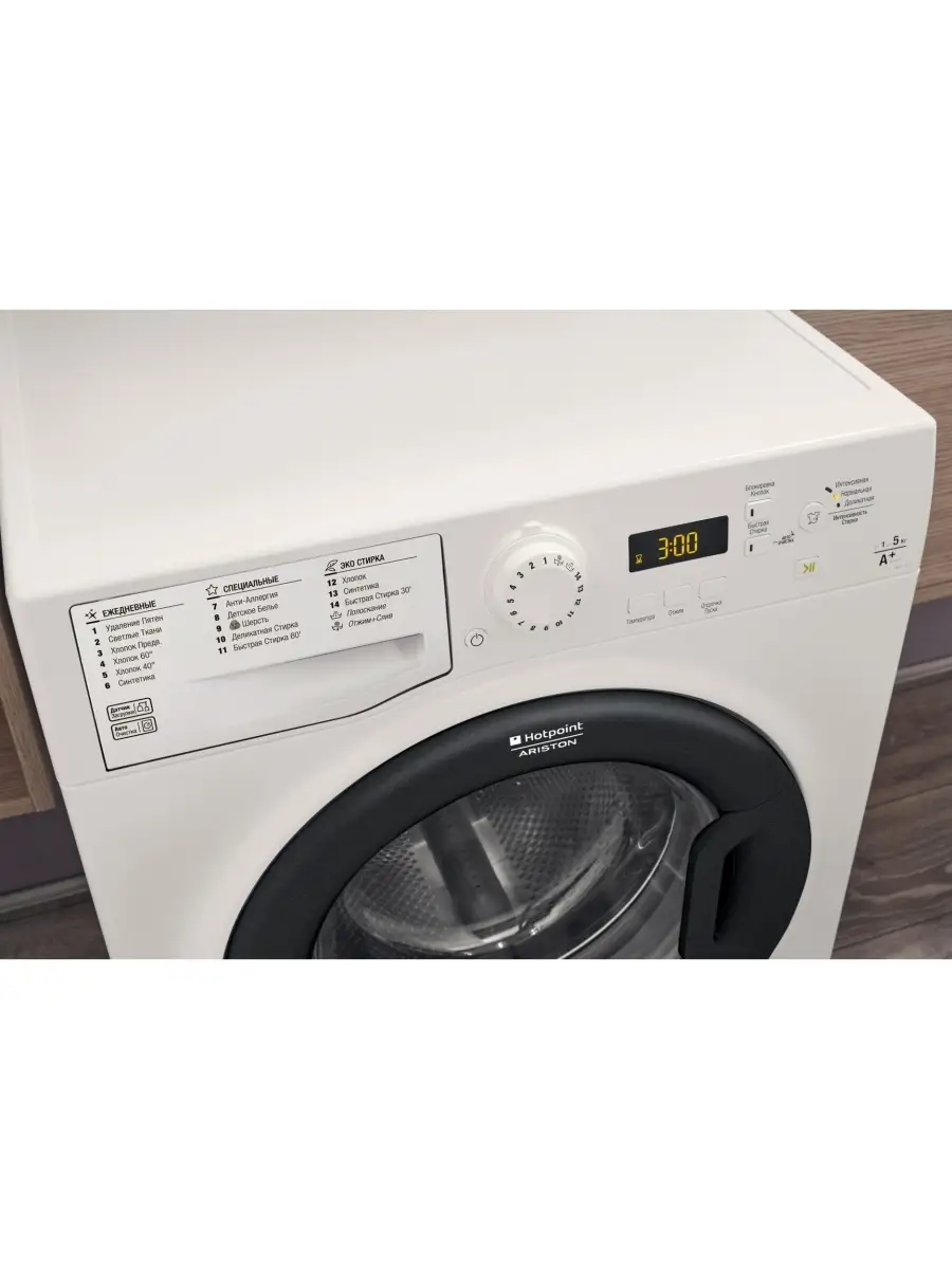 Стиральная машина VMUF 501 B Hotpoint-Ariston 11481132 купить в  интернет-магазине Wildberries