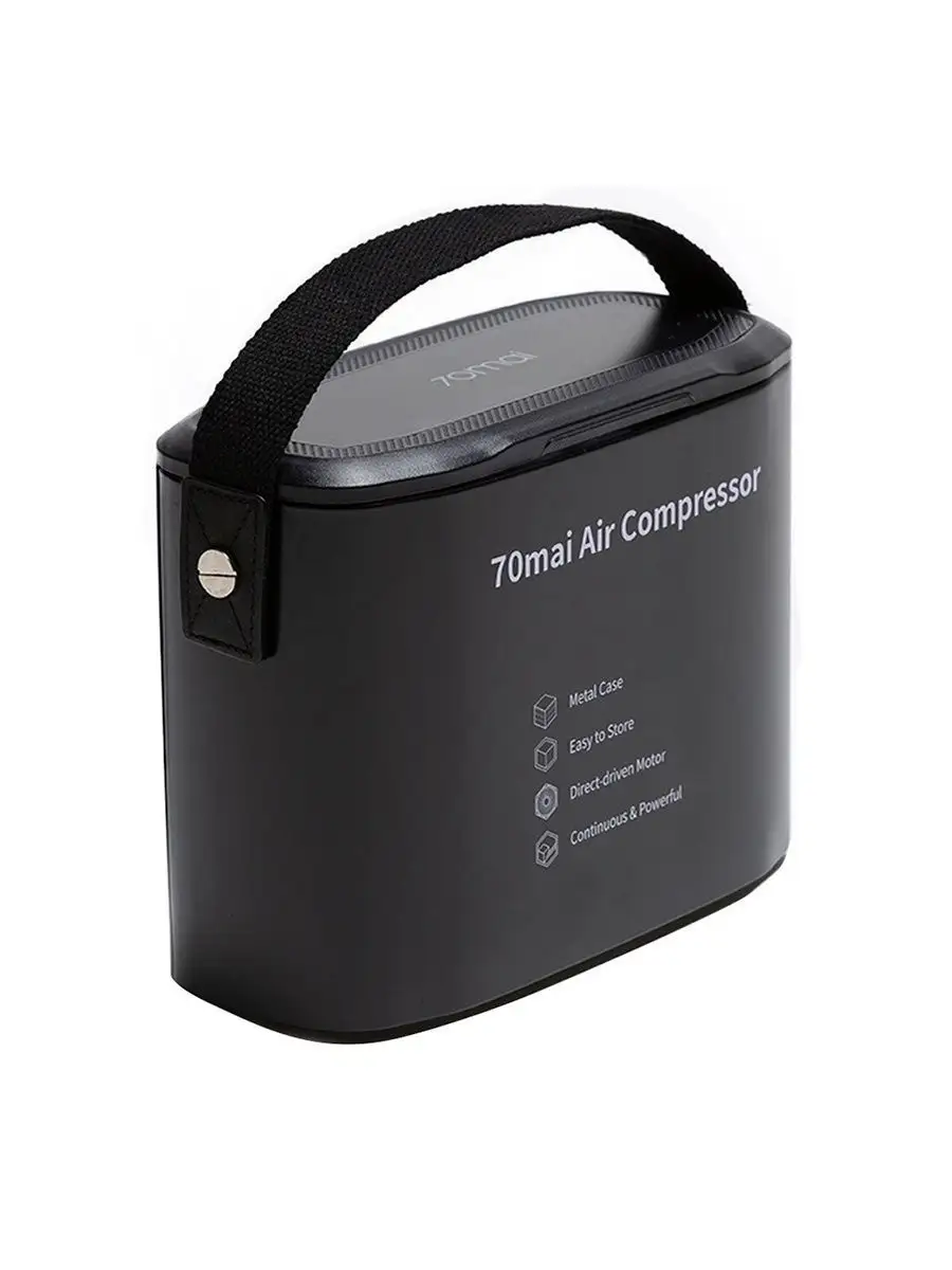 Xiaomi 70mai Air Compressor Купить