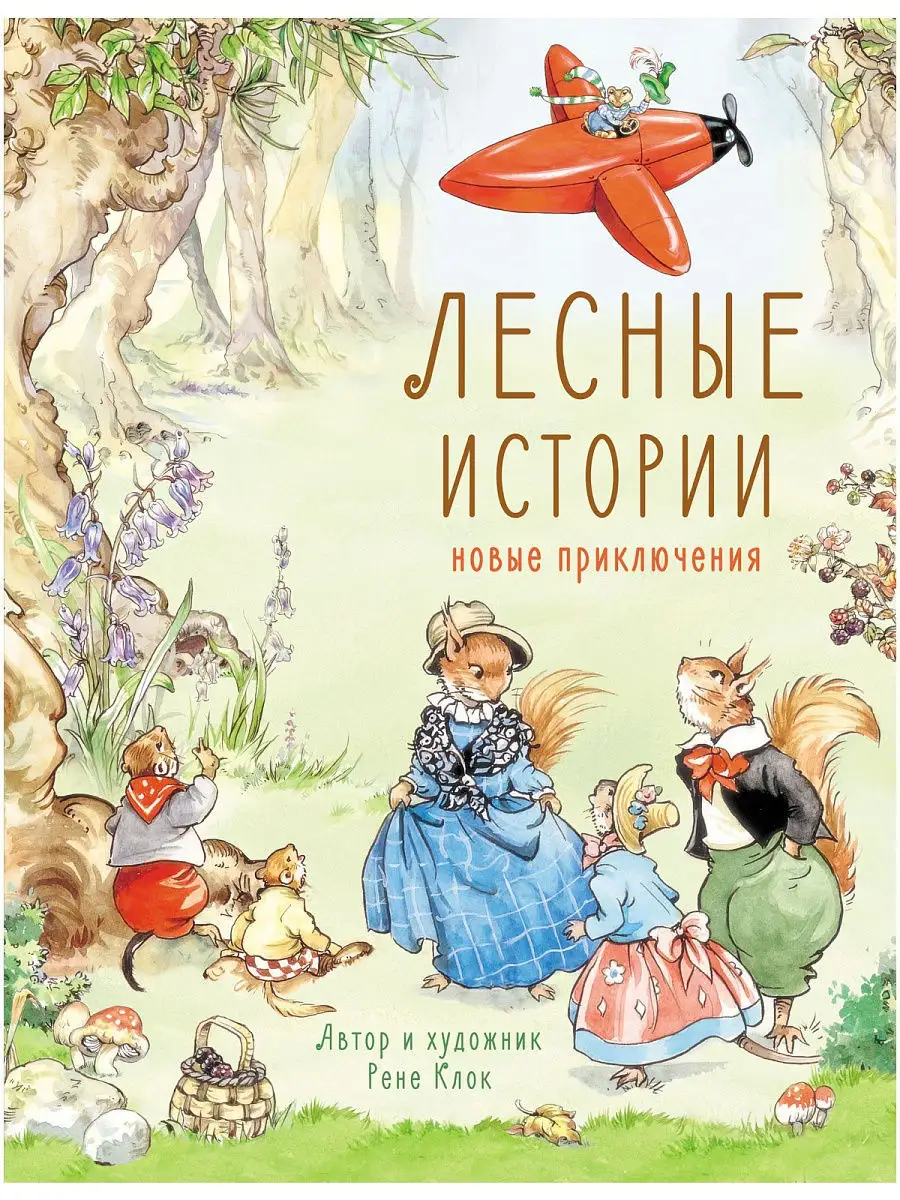 «Елки 10»: 3 причины пропустить новую часть новогоднего альманаха