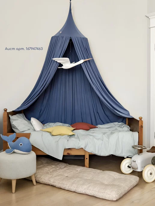 Sleep and Play Балдахин шатер на кроватку, синий, фото 3