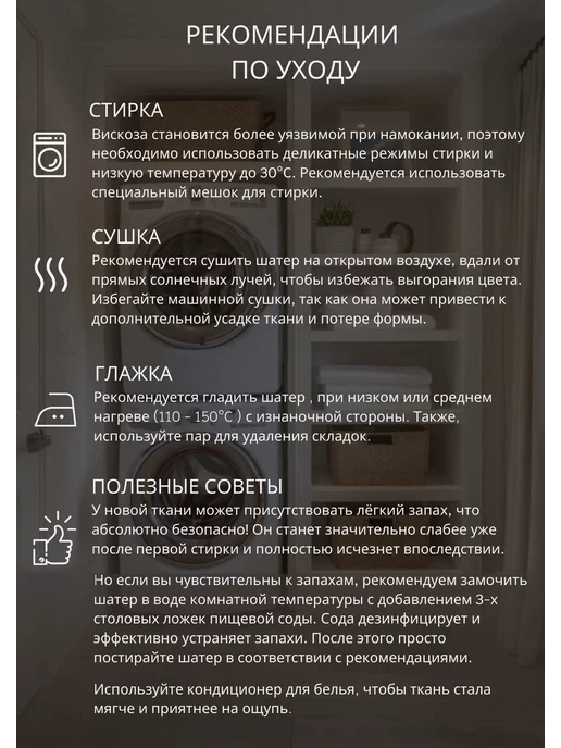 Sleep and Play Балдахин шатер на кроватку, синий, фото 8
