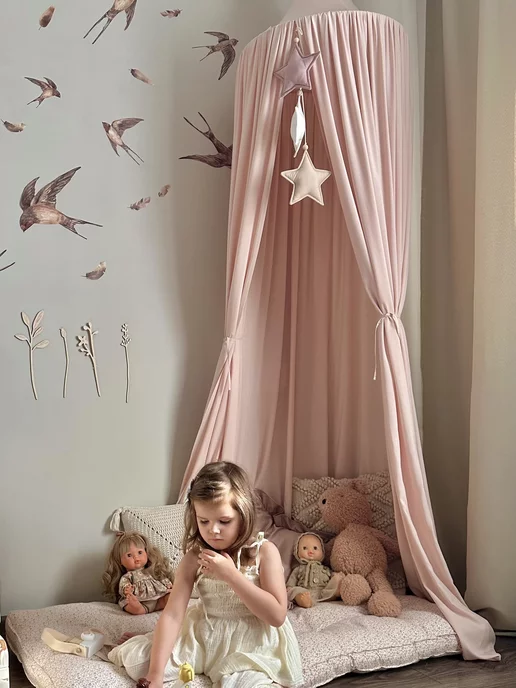 Sleep and Play Балдахин шатер на кроватку, розовый, фото 4