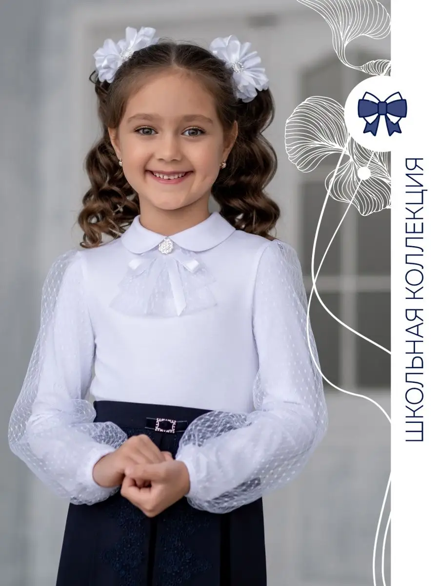 Комплект (блузка, галстук-бабочка) для девочки 3616-5