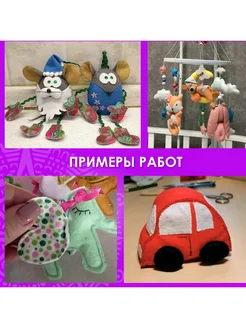 Цветной фетр для творчества А4 10л 10цв ОСТРОВ СОКРОВИЩ 11518925