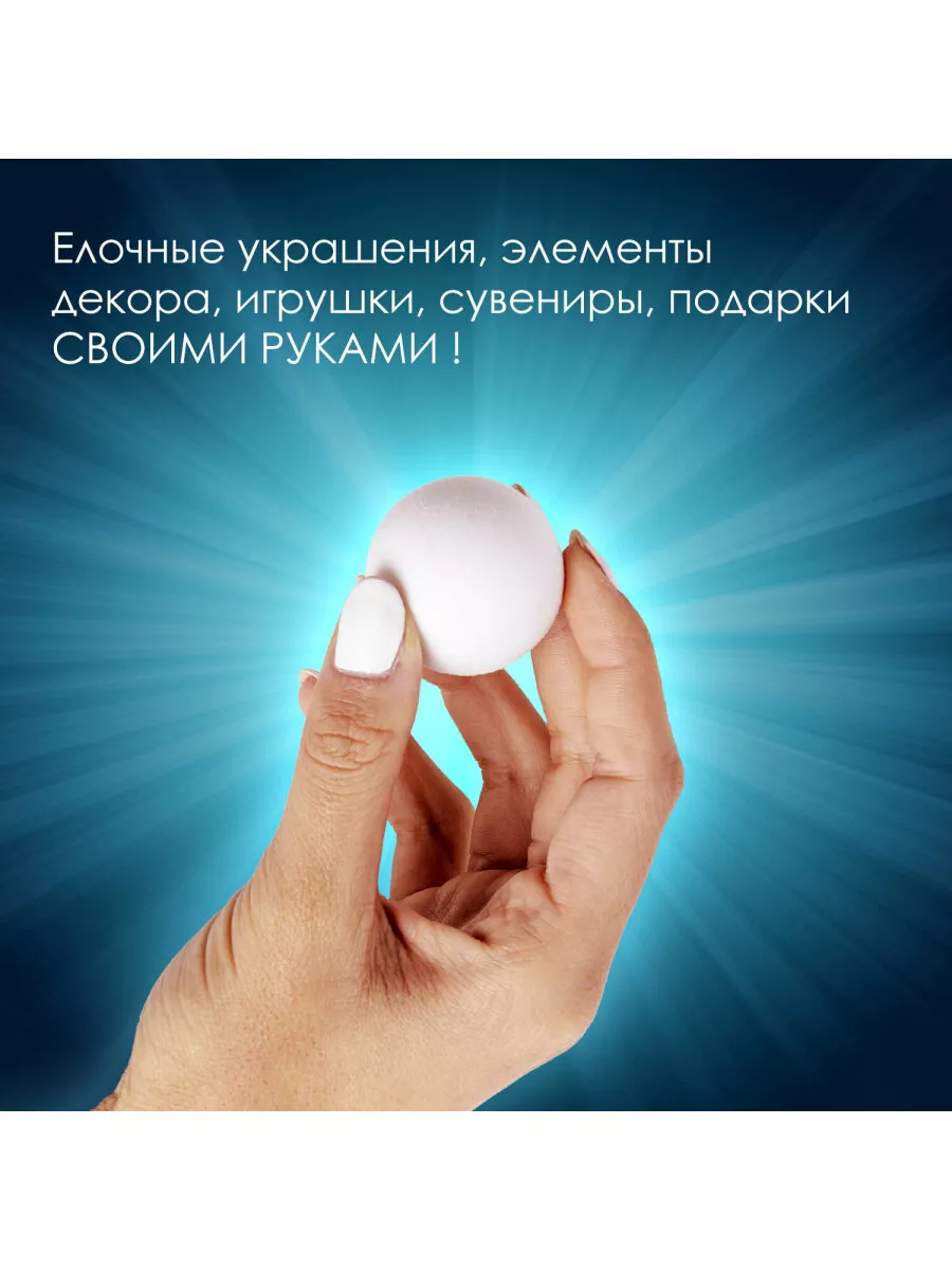 Как сделать сувенир своими руками в год быка? – советы от интернет-магазина steklorez69.ru