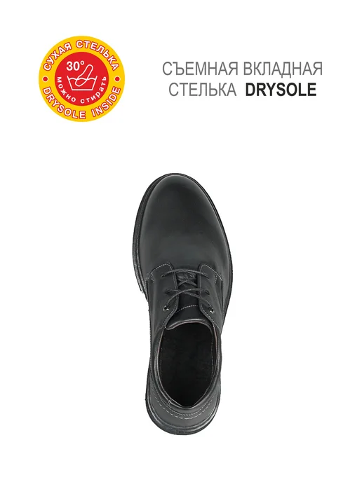 BURGERSCHUHE/БЮРГЕРШУ Полуботинки TREND натуральная кожа полнота G (7), черный, фото 8
