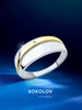 Кольцо серебро 925 пробы ювелирное классическое SOKOLOV 11526999 купить за 730 ₽ в интернет‑магазине Wildberries