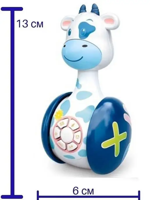 BOSSTOYS Развивающая неваляшка интерактивная игрушка, синий, фото 4