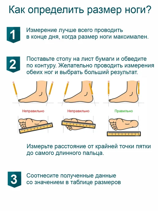 Вахруши-Литобувь Полуботинки рабочие 501T, вариант, фото 8