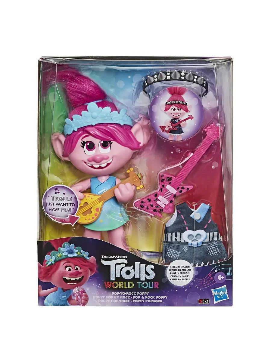 Кукла Тролли Поющая Розочка TROLLS E9411 TROLLS 11545035 купить в  интернет-магазине Wildberries