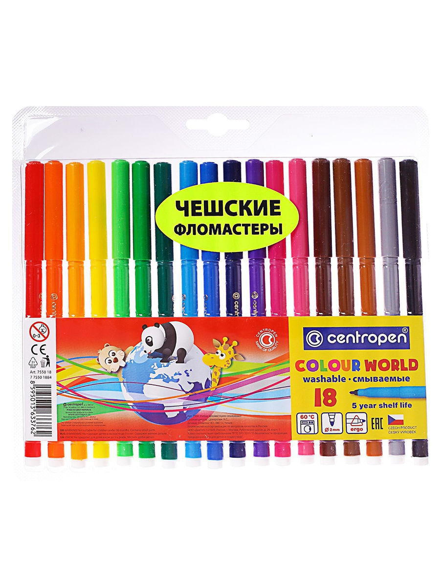 Какой цвет фломастер. Фломастеры Centropen 18 цветов. Centropen 7550 Colour World чешские фломастеры. Centropen фломастеры Color World. Фломастеры по цветам.