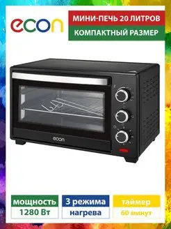 Мини печь электрическая ECON 11550618 купить за 2 836 ₽ в интернет-магазине Wildberries