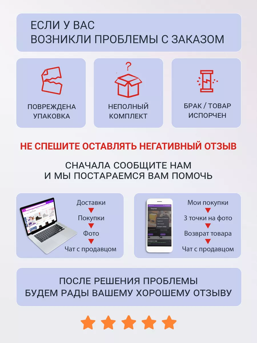 Звонок беспроводной дверной от сети электронный Uniel 11551557 купить за  969 ₽ в интернет-магазине Wildberries