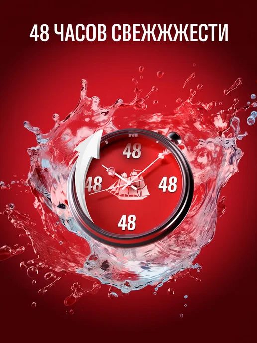 Old Spice Твердый дезодорант Deep sea, 50 мл, 50 мл, фото 2