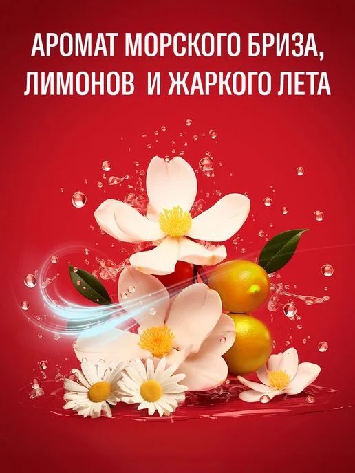 Old Spice Твердый дезодорант Deep sea, 50 мл, 50 мл, фото 4