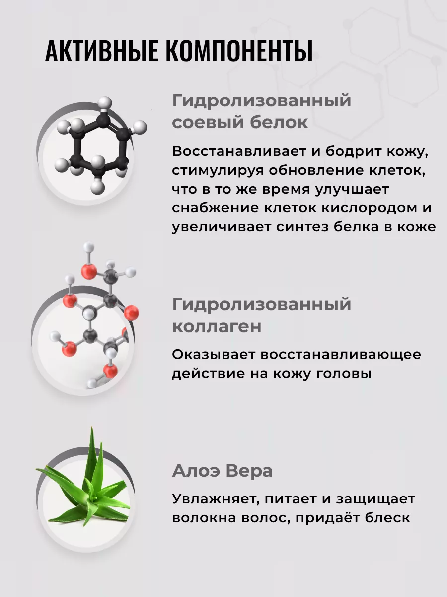 Ампулы для роста волос профессиональные HIPERTIN 11556915 купить за 3 444 ₽  в интернет-магазине Wildberries