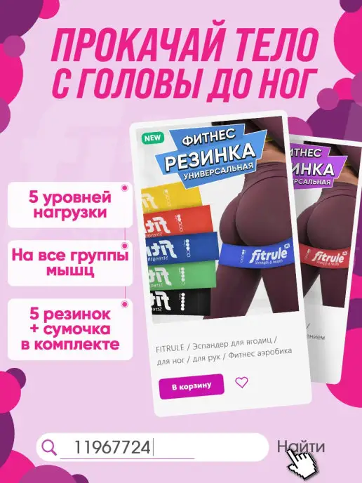 FitRule Шейкер для спорта, зеленый, фото 6