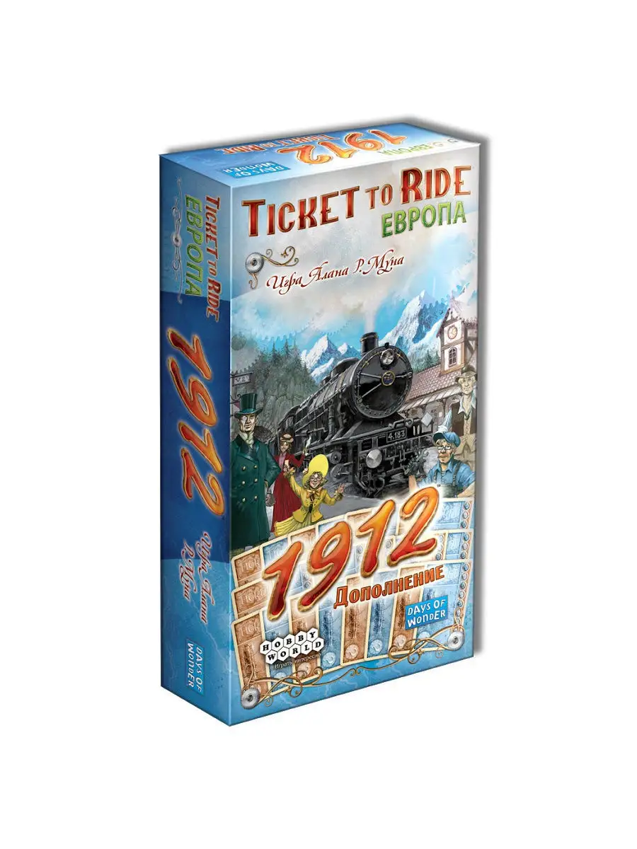 Настольная игра Ticket to Ride. Европа: 1912 Hobby World 11561104 купить в  интернет-магазине Wildberries