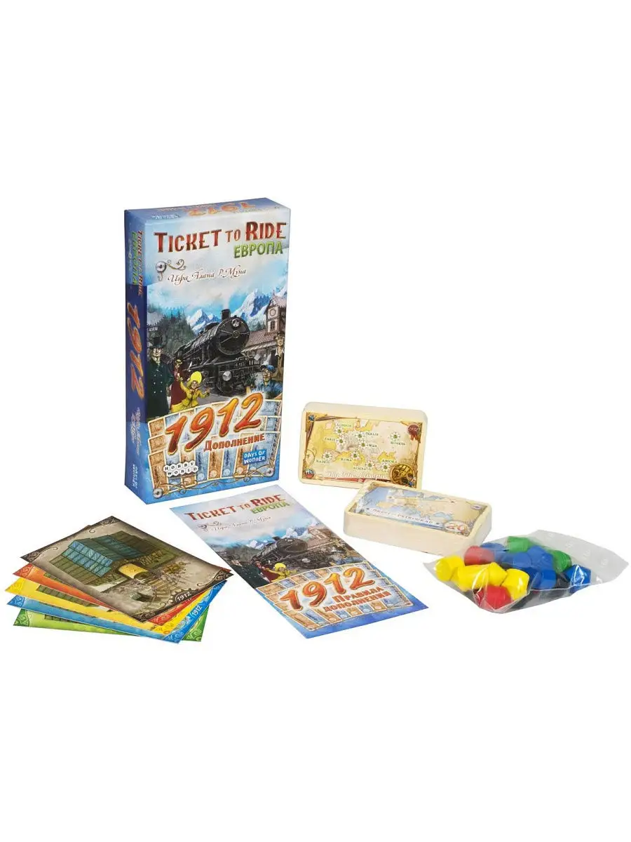 Настольная игра Ticket to Ride. Европа: 1912 Hobby World 11561104 купить в  интернет-магазине Wildberries