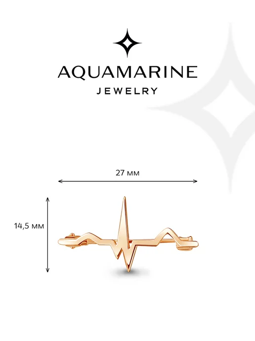 AQUAMARINE Брошь Молния серебро 925 пробы позолоченный, серебристый, фото 3