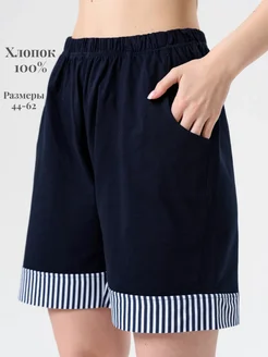 Шорты летние TLG 11566639 купить за 680 ₽ в интернет-магазине Wildberries