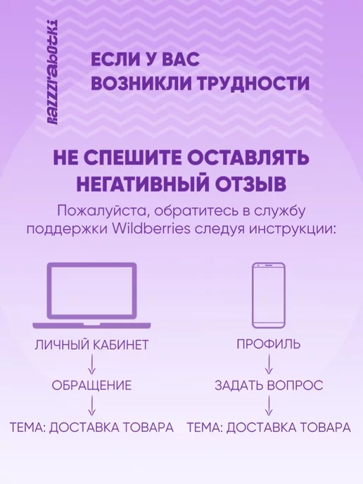 Razzzrabotki Бумажные салфетки белые сервировочные на стол в тубусе, белый, фото 7