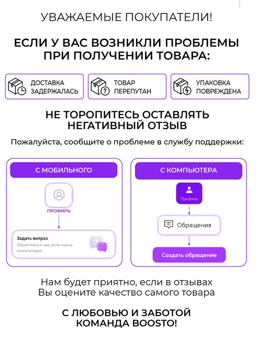 BoostO Наколенники для гимнастики и танцев, бежевый, фото 8