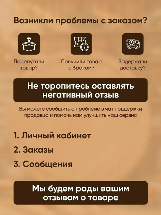 Природный элемент Доска для подачи разделочная сервировочная деревянная D24см, коричневый, фото 4