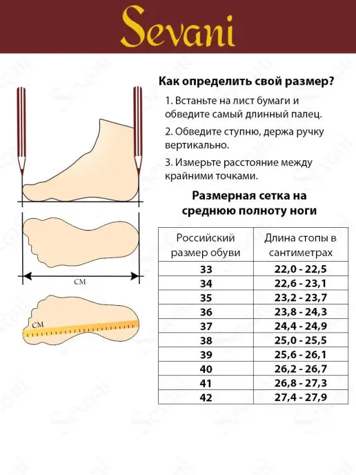 Sevani Ботинки из натуральной кожи на молнии и шнурках утепленные, бежевый, фото 8