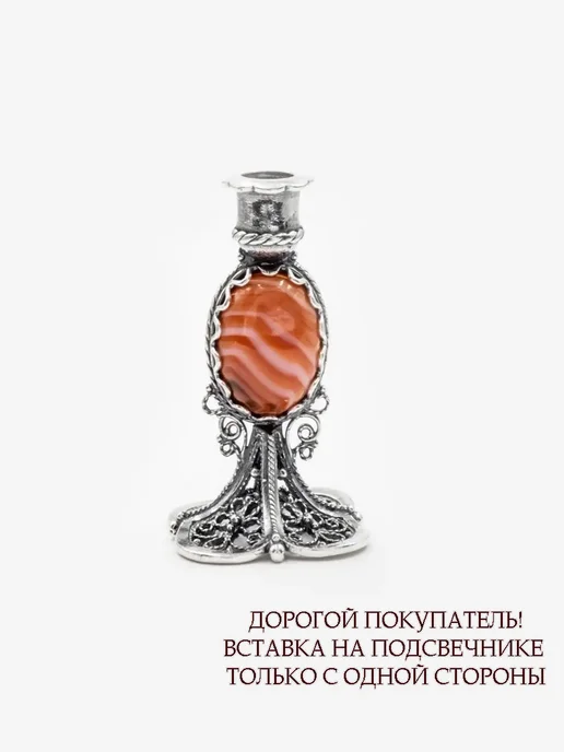 Жемчужина Подсвечник церковный для тонкой свечи, серый, фото 4