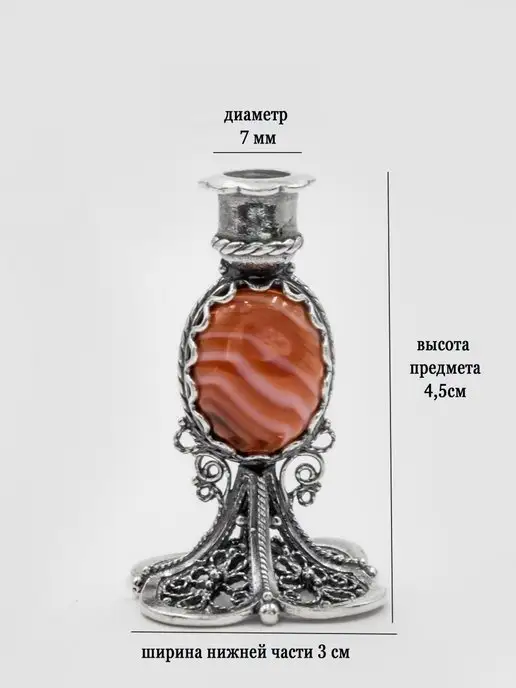 Жемчужина Подсвечник церковный для тонкой свечи, серый, фото 7