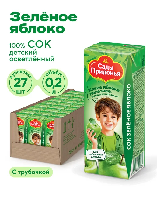 Сады Придонья Сок яблоко-вишня 0,2л, с 5 мес (27шт), 200 г, 27 шт, фото 8