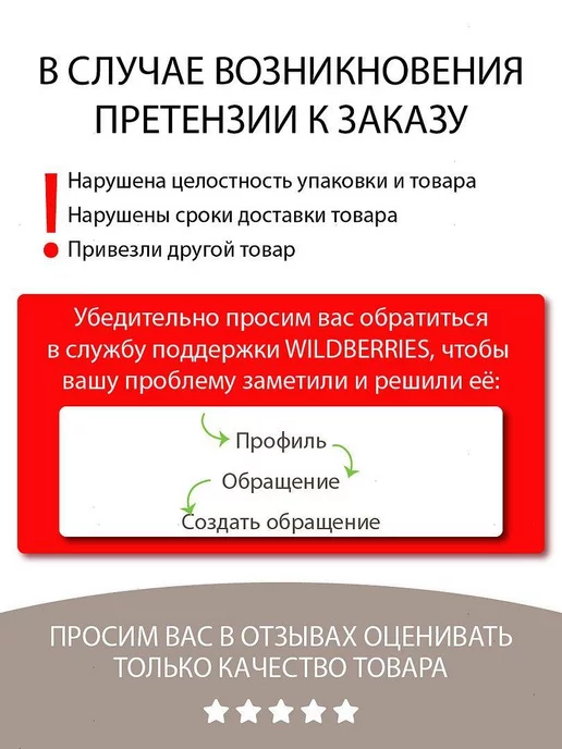 LUXVISAGE Гель для бровей прозрачный фиксирующий, прозрачный, фото 7