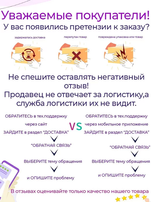 ORGANIC LINE Грибы сушеные Шиитаке 50гр, 50 г, фото 8