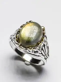 Кольцо NARIMAN JEWELLERY 11589099 купить за 2 220 ₽ в интернет‑магазине Wildberries