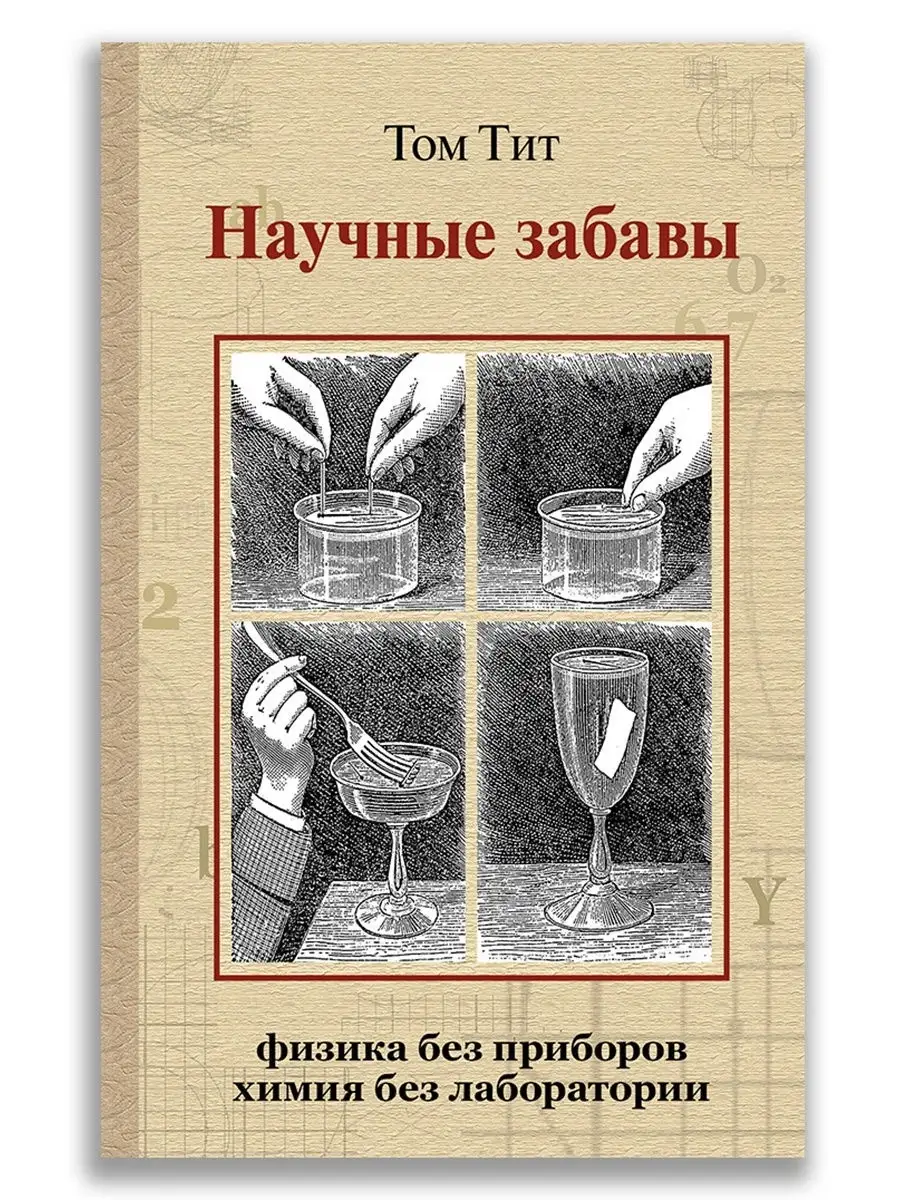 Генералбас услаждаться интернет-игорный дом в глобальной сети интернет вне блюда