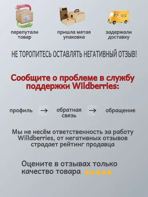 R&I Пуловер, вариант, фото 2