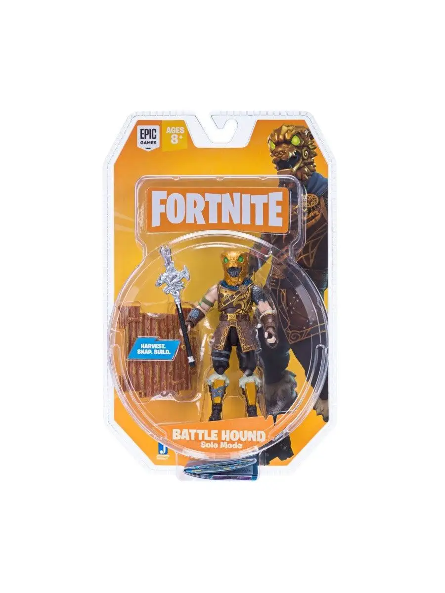 Fortnite battle hound store toy