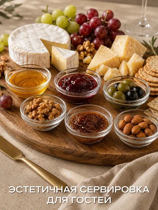 Pasabahce Набор стеклянных соусников для кухни 6 шт, 6 шт, фото 8
