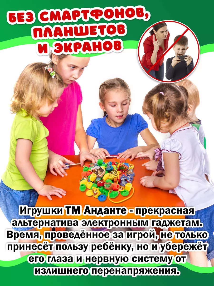 Игрушки детям от 1 до 4 лет своими руками