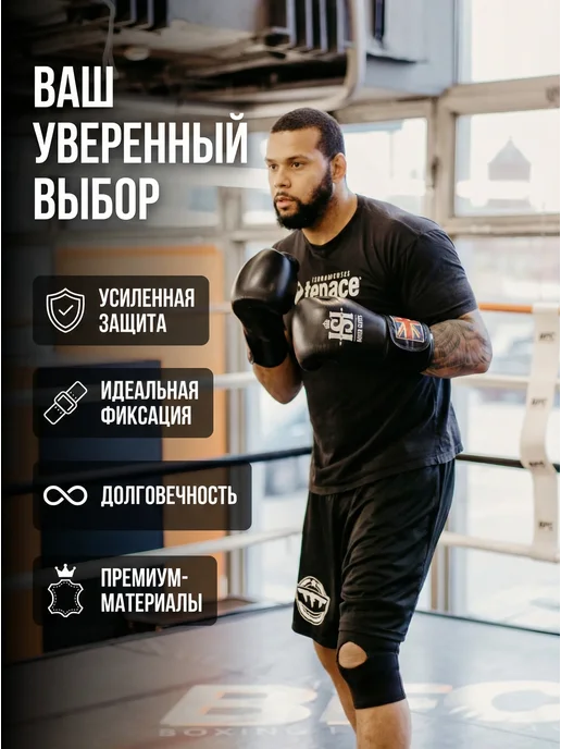 Hatton Skills Перчатки боксерские взрослые Wizard Black, черный, фото 4