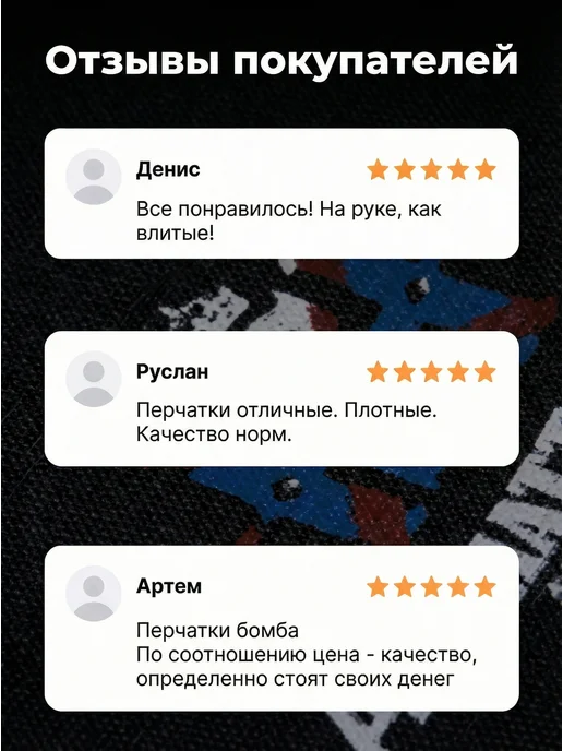 Hatton Skills Перчатки боксерские взрослые Wizard Black, черный, фото 6