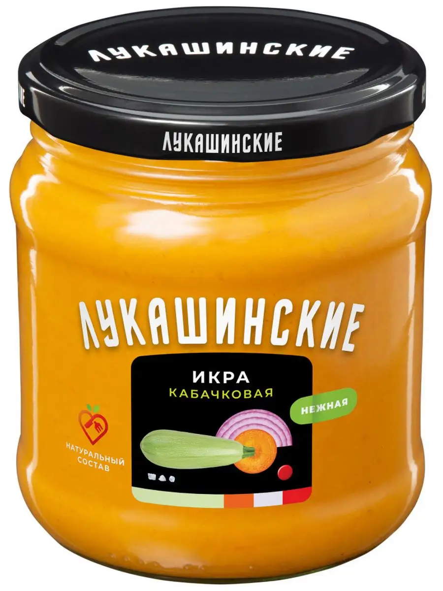 Икра кабачковая "Нежная" 460 г