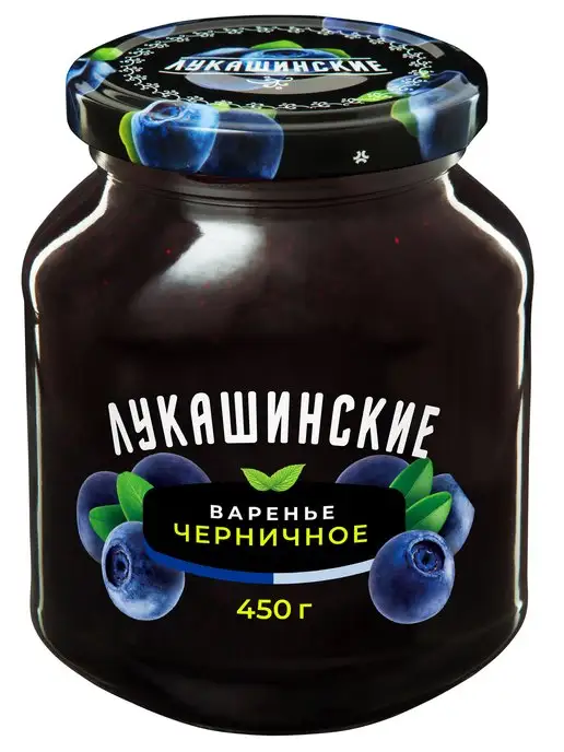 Лукашинские Варенье черничное 450 г, 450 г