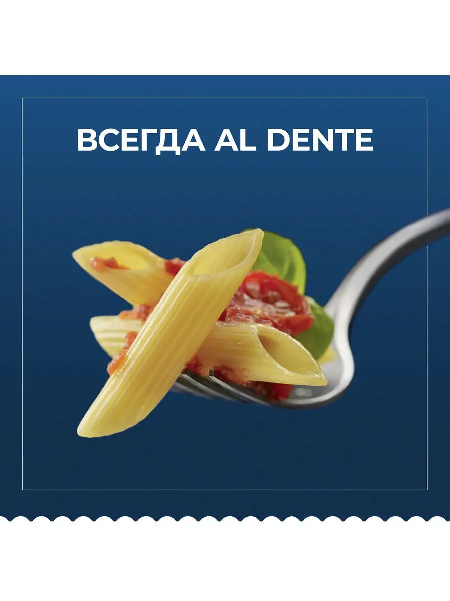 Макароны Barilla Spaghetti n.5 из твёрдых сортов, 450 Barilla 11656534  купить за 95 ₽ в интернет-магазине Wildberries