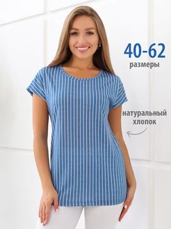 Футболка домашняя хлопок с принтом Спаленка 11667302 купить за 522 ₽ в интернет-магазине Wildberries