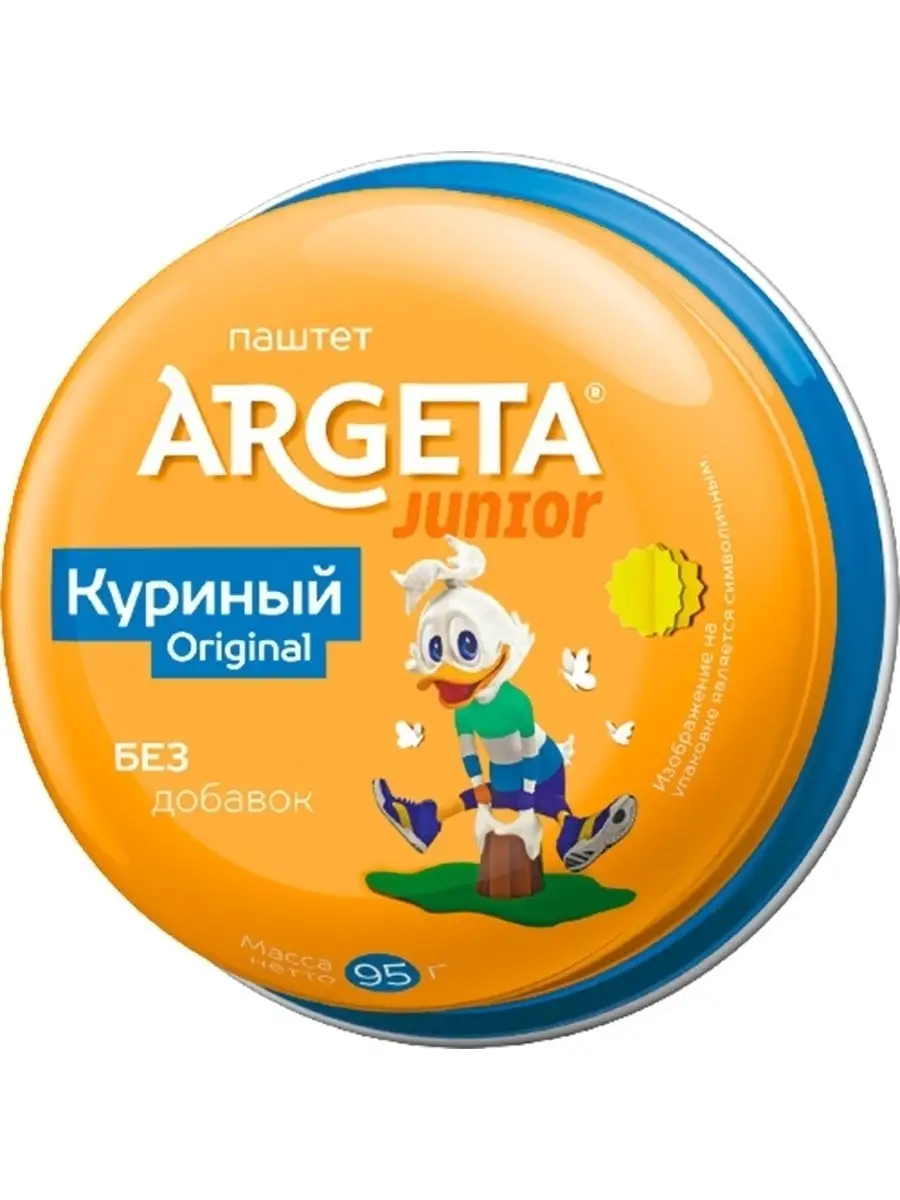 Паштет Junior Original куриный, Словения, 95 г Argeta 11673707 купить в  интернет-магазине Wildberries