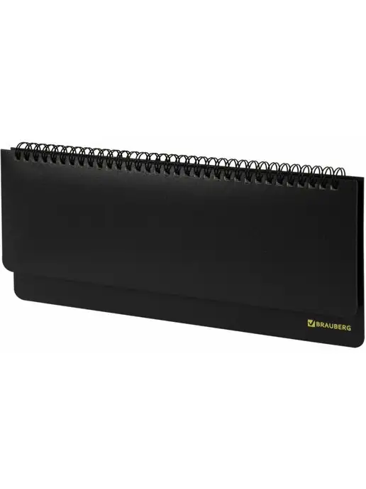 Brauberg Планинг недатированный 305х140 мм, 60 л, 60 л, фото 4